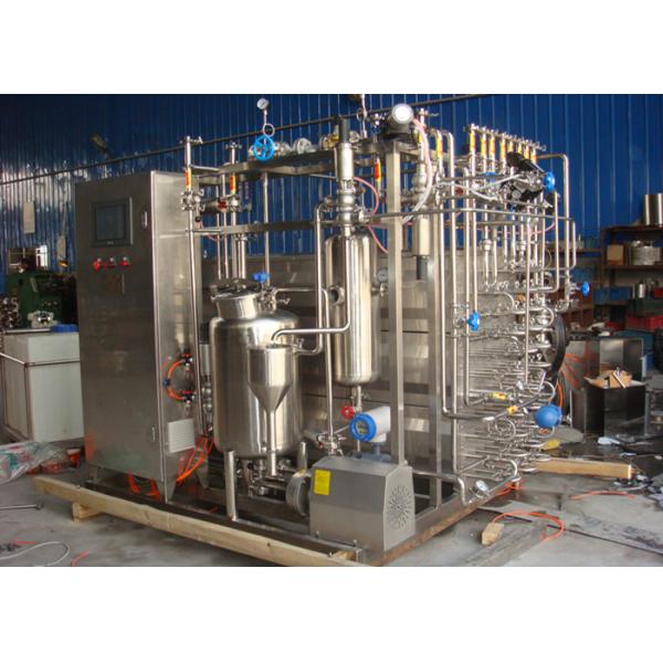Stainless steel UHT Sterilization Machine Semi automatic Plate Type Sterilizer Equipment