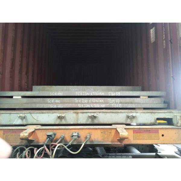 Высокопрочное DIN плиты легированной стали 1,7225 4140 Scm440 42CrMo4 термическая обработка q + t