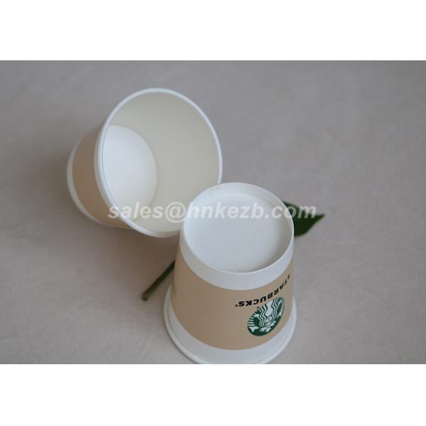 Disposable 12oz Paper Ice Cream Cups With Lids , Biodegradable Take Out Coffee Cups