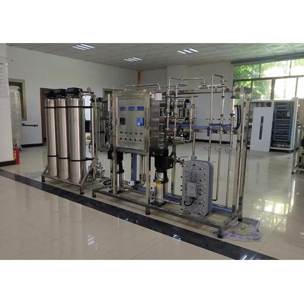 250LPH 2 Stage RO EDI System For Medical Ultrapure Water Treatment Machine