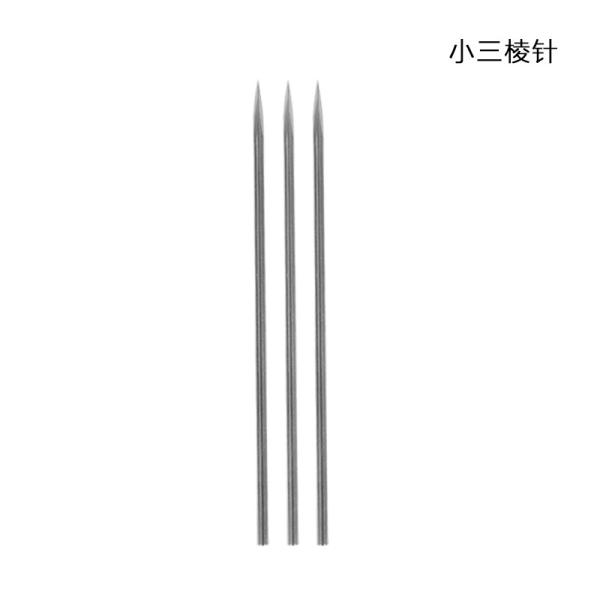 Bleeding 0.16mm Acupuncture Sterile Needles Dredging Meridians Relieving