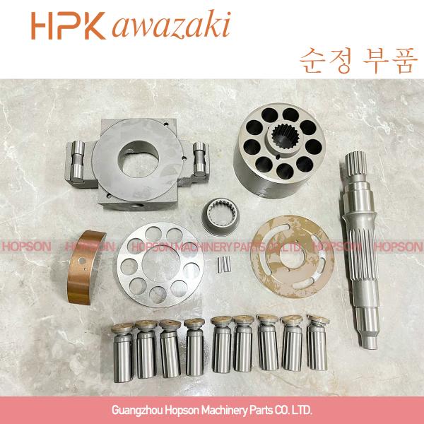 Части PSVL-42 PSVL-54 PSVL2-36 гидронасоса экскаватора Kubota