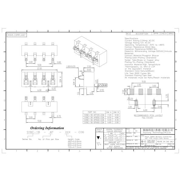 кабельные соединители батареи 4-5Pin соединителя батареи 12v 3.0mm