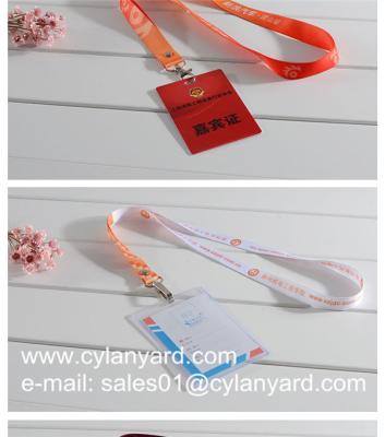Riveted sublimation lanyards wholesaler, factory direct rivet sublimated print neck ribbons
