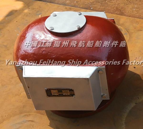 Deep fuel tank Air pipe head/deep fuel tank vent cap D200HT cb/t3594-1994