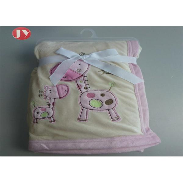 Cartoon Animal Premium Minky Baby Blanket Embroidered Reversible Knitted
