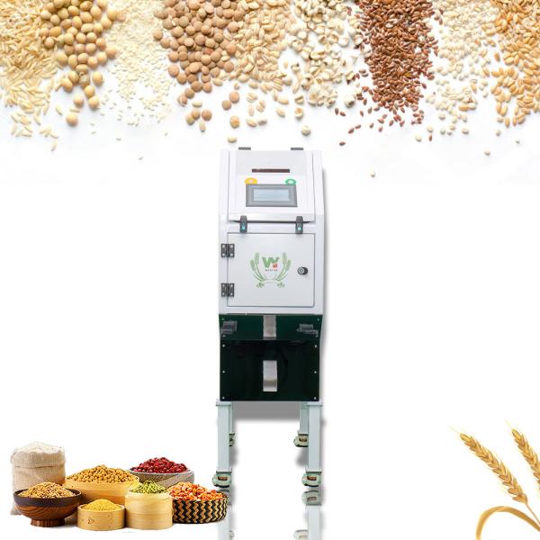 Multifunction Corn Quinoa Wheat Rice Color Sorter Automatic Computing