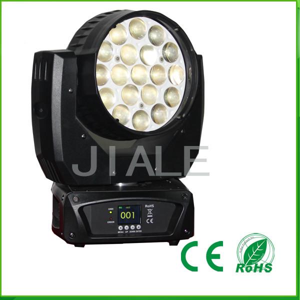Small Stage Lighting 19 * 12W Beam LED Moving Head Light / LED Spot Moving Heads