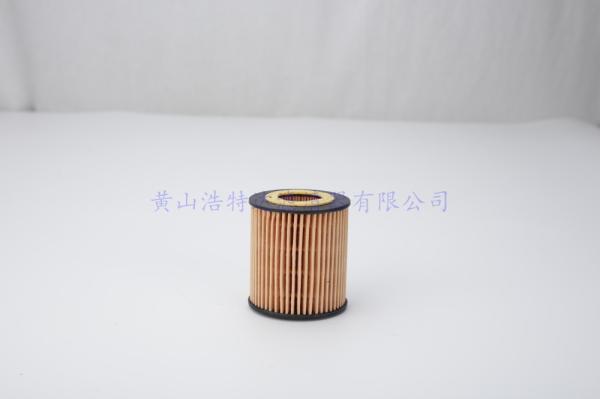 Easy Installation OEM Cartridge Oil Filter 15209-2W202 Standard Size