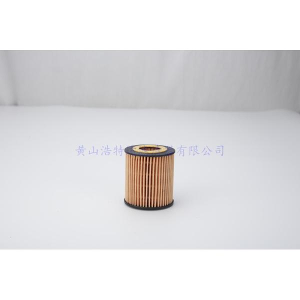 Easy Installation OEM Cartridge Oil Filter 15209-2W202 Standard Size