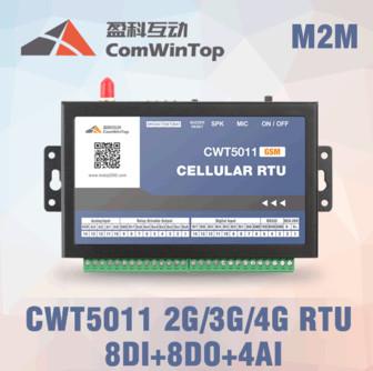 CWT5011 Cellular wireless RTU, gsm sms 3G data acquisition system, 4-20ma controller, gsm 3G 4G remote control system
