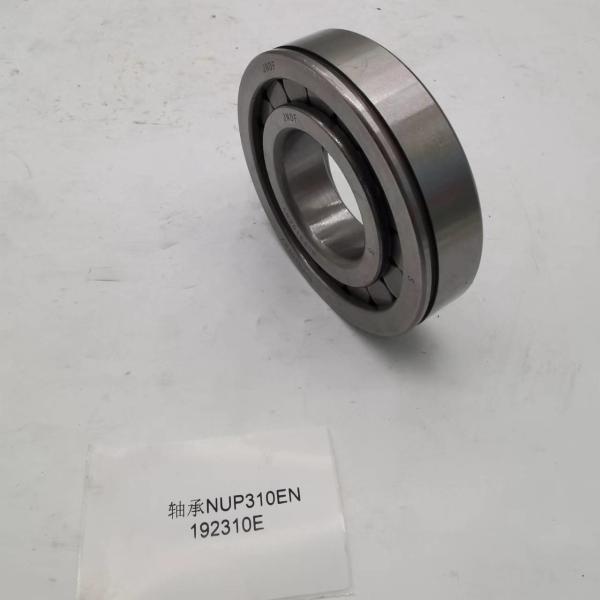 NUP310ENV 192310 Gearbox Bearing Welded shaft rear bearing original quality with snap ring groove.