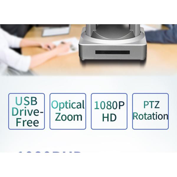 Conference Room Meeting Solution SQ-HD510A High Definition Video Conference Camera Series Dedicated to Video Conferencing