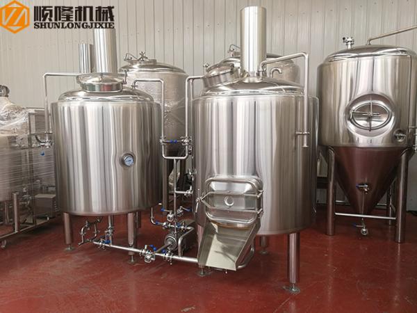 Stainless Steel 500L Home Brewing Systems