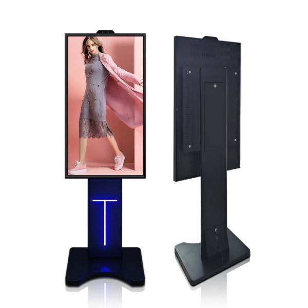 Floor Stand 55 Sunlight Visible LCD Screen Netwrok Update Semi Outdoor