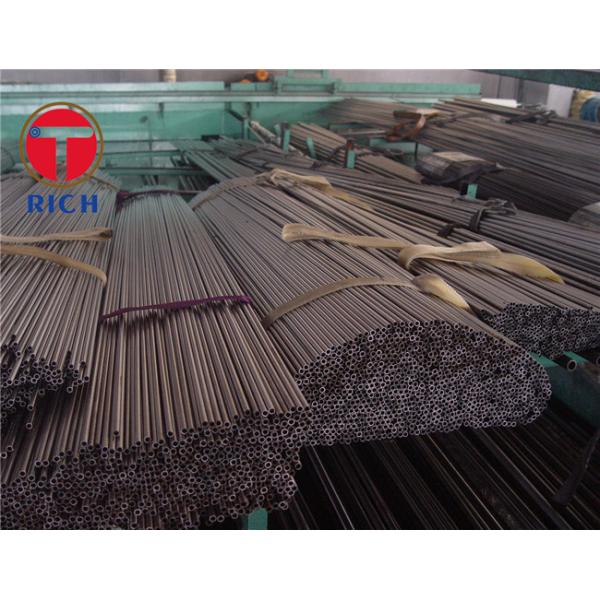 DIN высокой точности 2391 24mm холодное - вычерченная безшовная трубка