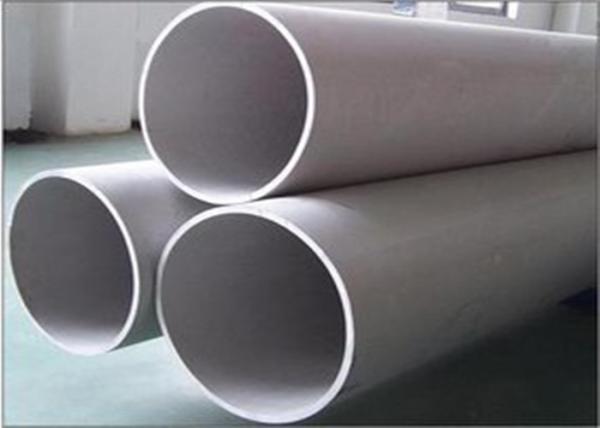 ASTM B677 UNS N08926 Incoloy 25-6Mo 1.4529 Incoloy 926 Seamless Pipe and Tube
