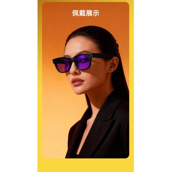 E06S Smart Glass With Camera 1300w ChatGPT Men Women Outdoor AI Smart Glasses