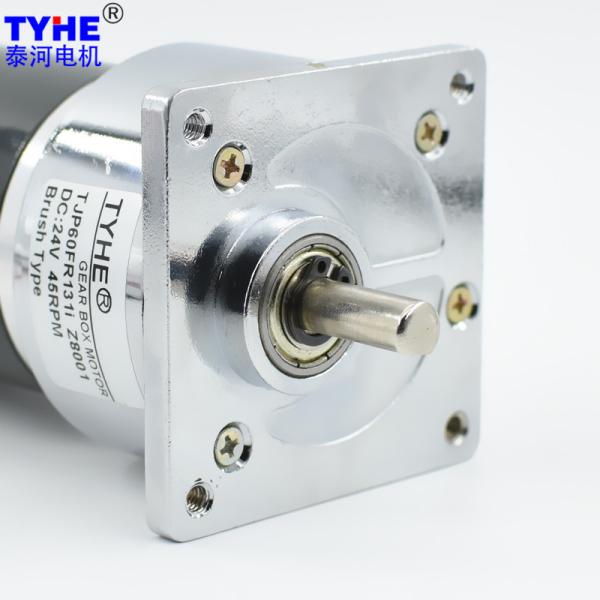 12v 24v 60w 70w Electric Dc Gear Motor For Amusement Equipment High Torque 1200rpm