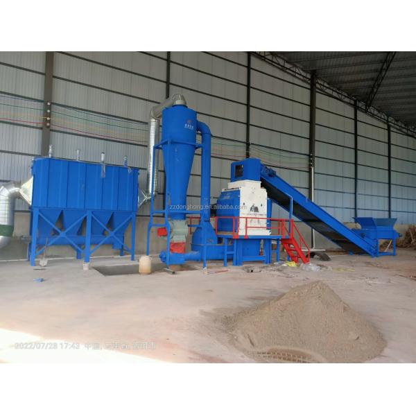 High Productivity Thickening Hammer Crusher for Food Waste and Bone Disintegrating