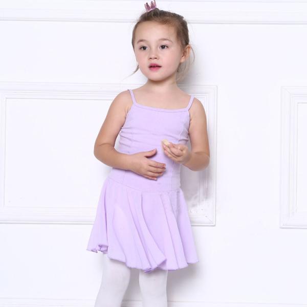 new children's dance tutus veil dress Girls dance leotard dress