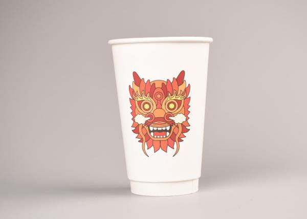 16oz Coffee Design Air-Pocket Insulation Double Walled Hot Paper Cups