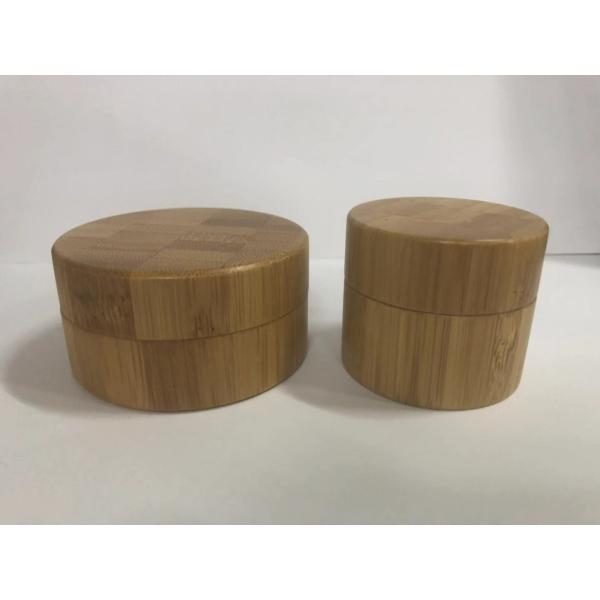 упаковка косметики опарника 50г Скинкаре бамбуковая Креам/бамбуковый опарник макияжа подгоняла логотип