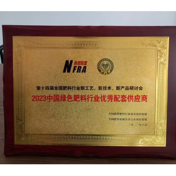 20kg Custom Printed Flat NPK Fertilizer Bag Waterproof ISO9001