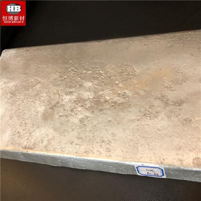 AlY20% Alloy Ingot Aluminum Master Alloys And Refine Grainer For Aluminum Industry