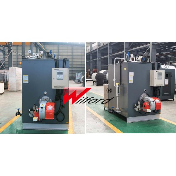 Food Industry Vertical 0.7Mpa 500KG Gas Fired Steam Boiler