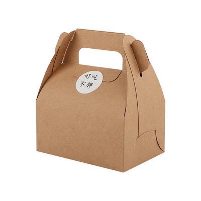 Embossing Glossy Lamination Dessert Takeaway Boxes Handle Birthday Cheese Cake Box