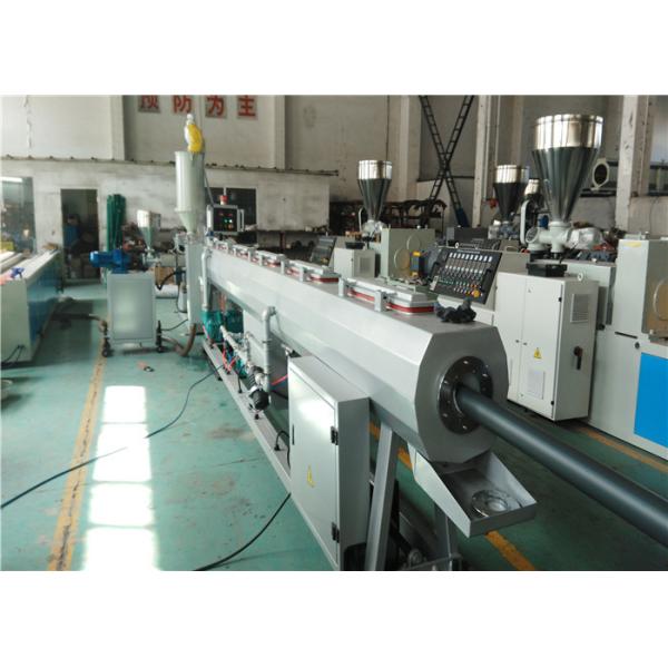 Cable Conduit Pipe Extrusion Machine , Guillotine Cutter Pipe Manufacturing Machine