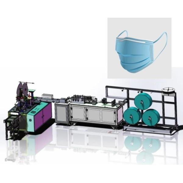 Anti Rust Disposable Earloop Procedure Mask Machine