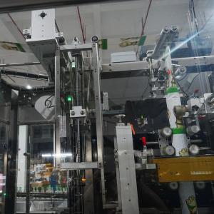 Fifth Generation Fully Automatic Shrink Sleeve Applicator Customized For
