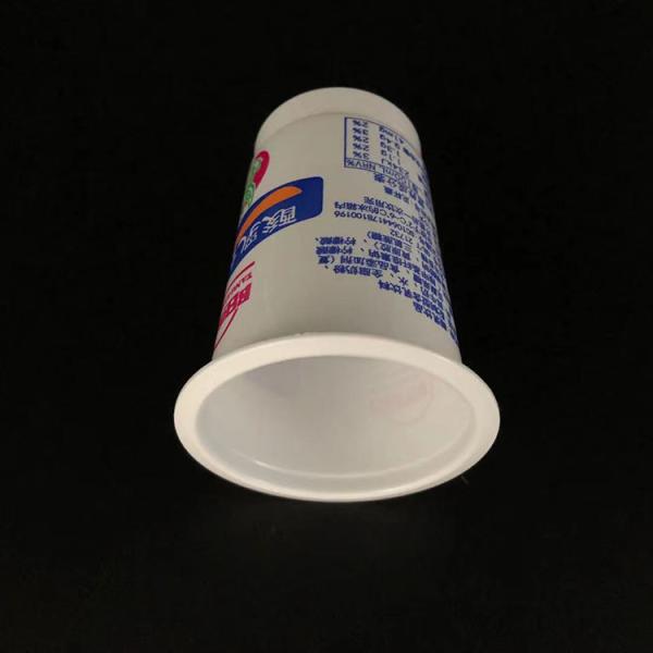 factory customizing printing 66-155ml PP yogurt cup