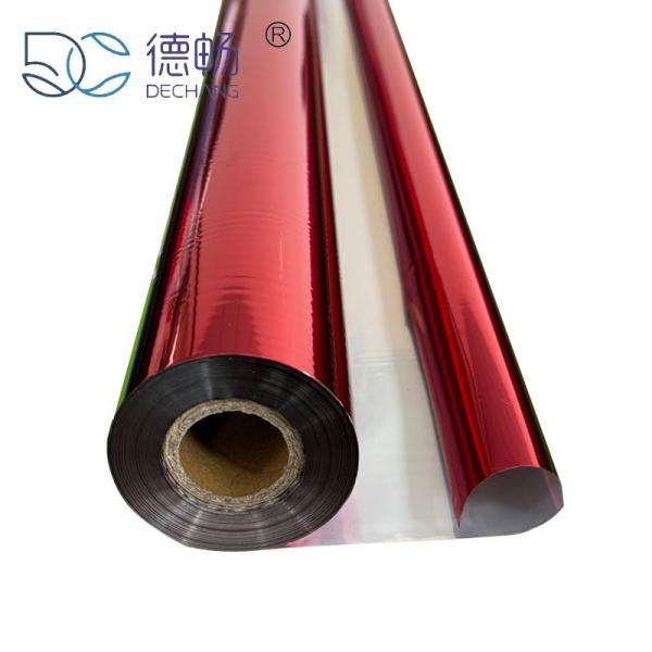 China Manufacturer Hot Stamping Foil Gold Stamping Foil For Paper