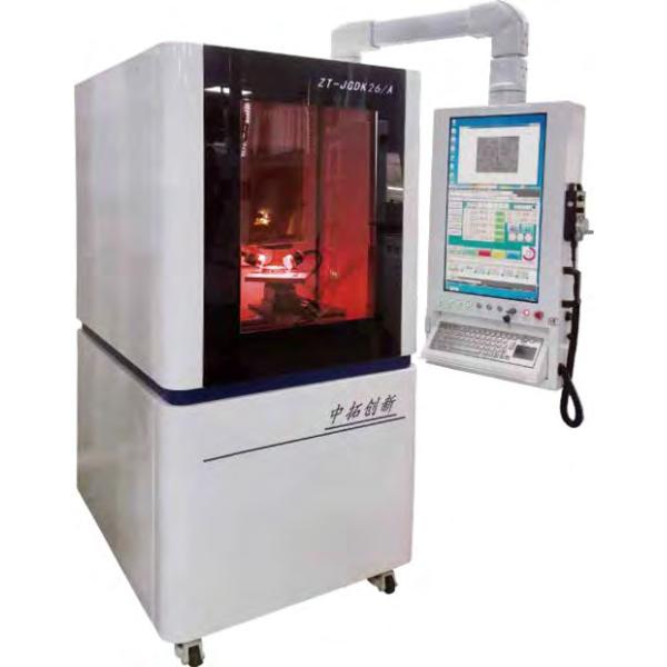 Гравировальные станки 220V лазера волокна Extrocontrol 1.5kW программного обеспечения для ультра трудного материала