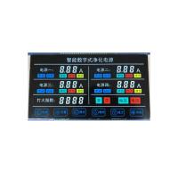 Exhibición programable del Lcd de HTN, exhibición del Lcd de encargo para el equipamiento médico