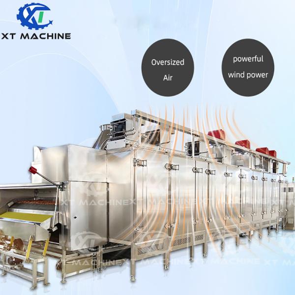 1000kg/h Fully Automatic Belt Type Peanut Roasting Machine Nut Roasting Machine With Electric Heating 220V/380V