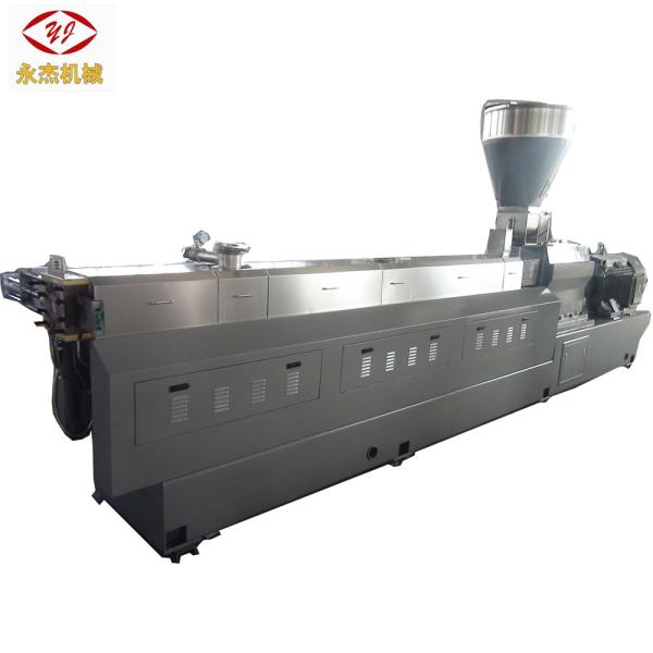 Competitive-price air Cooling Die Face Production Equipment PP/PE/PVC/PS Wood Plastic Composite Twin Screw Extruder