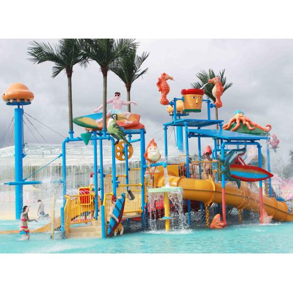 1 Year Warranty Aqua Playground Children / Adults Aqua Water Park With Water Slide