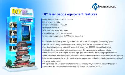 Industrial PC Windows System Vending Machine with Premium Laser Performance and 190KG High Capacity
