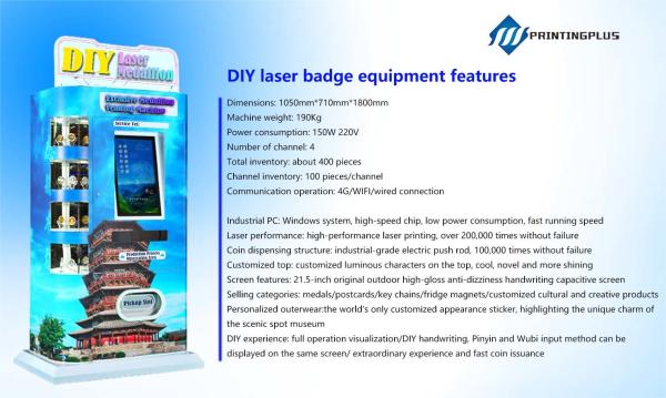 Industrial PC Windows System Vending Machine with Premium Laser Performance and 190KG High Capacity