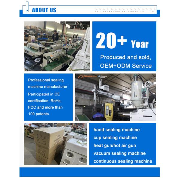 Пластиковый упаковочный материал ручная вакуумная камерная герметика для бытовых нужд