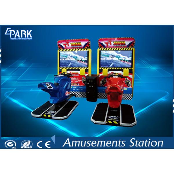 HD Screen Motorcycle Arcade Simulator Racing Game Machine For Sale