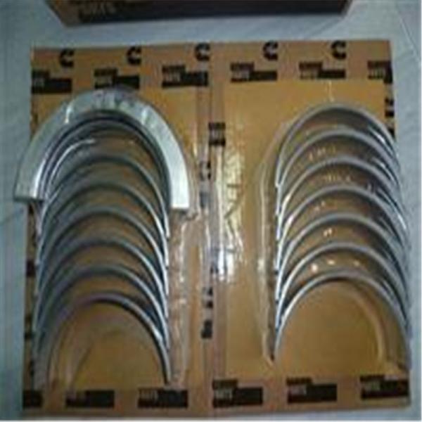 Crankshaft Engine Bearing 4G30 4G32 4G33 4G35 Main & Conrod Bearing M7280A R7265A