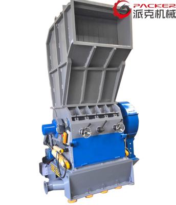 Durable Waste Plastic Crusher , Crusher Machine For Plastic SKF Bearing