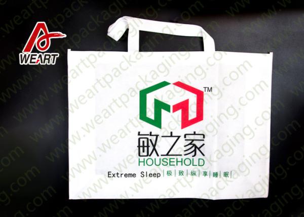 Silver Foil Design Custom Printed Non Woven Carry Bags For Shopping