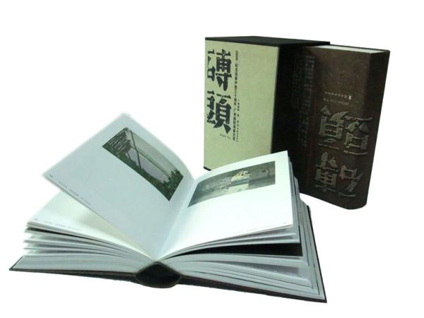 Service d'impression fait sur commande de livre relié de bon d'unité centrale d'obligatoire parfait pour la promotion
