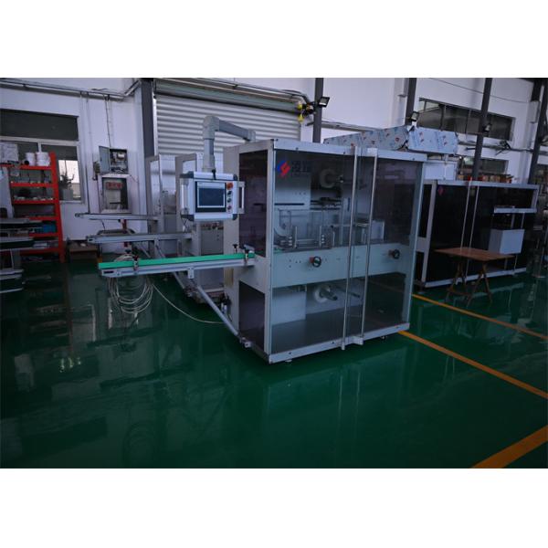 High-Speed Automatic PE Film Banding and Bundling Machine (LYKZJ-180)
Synchronized End-of-Line Tertiary Packaging for High-Volume Carton Aggregation
